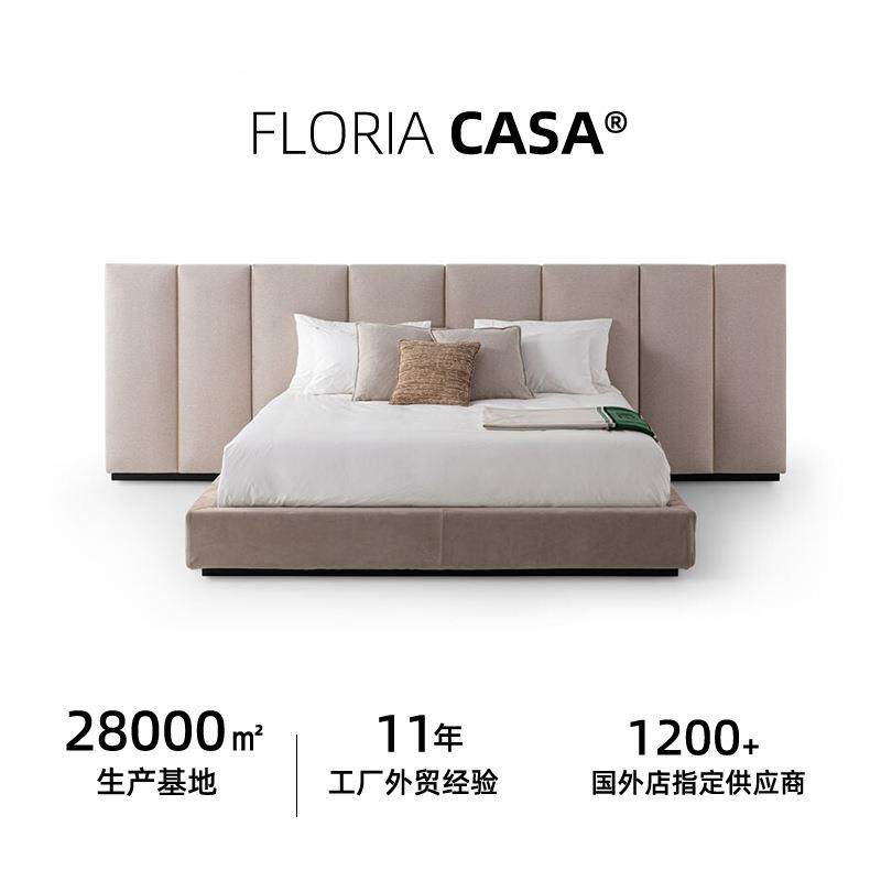 简约现代主卧大双人床时尚极简布艺床轻奢小户型意式实用宽屏床