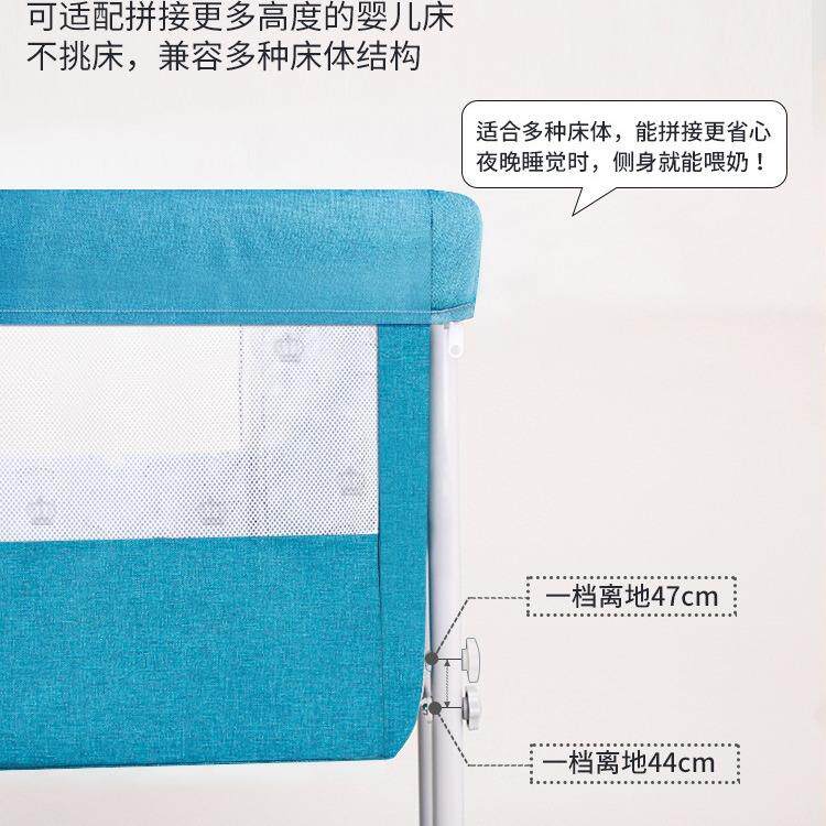 可移动便式床003-新生儿多携功能宝宝bb床拼接床摇篮大床中小户婴