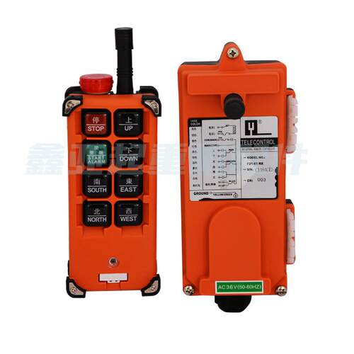 F21-E1B/TX带急停开关无线工业遥控器起重机行车无线遥控器