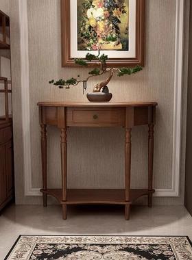美m式实木入户门窄柜3c半圆0玄关桌轻奢NXR风靠墙玄关家柜端景用