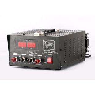 船用車載8035直流穩(wěn)壓器電源降壓轉(zhuǎn)換器35A24V－40V轉(zhuǎn)13.8V 24V