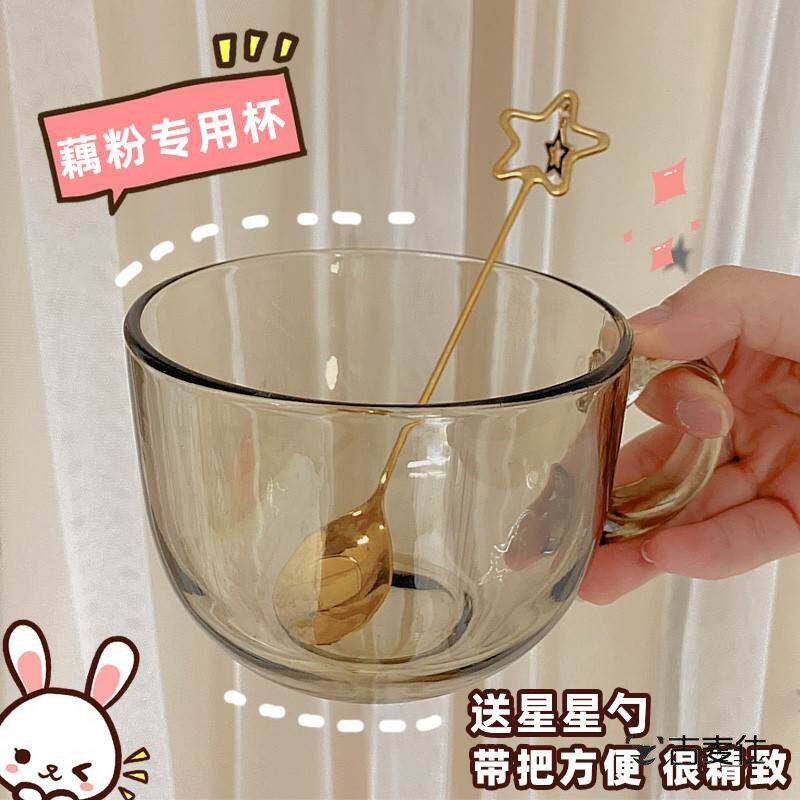 冲泡藕粉专用杯子勺子早餐杯燕麦片坚果耐高温的玻璃碗微波炉图片