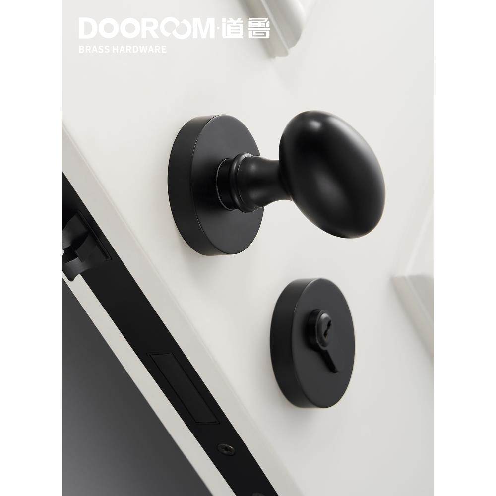 道鲁静音全铜简约分体便捷锁具左右开门通用卫生间房门暗门锁拉手,基础建材,机械门锁,淘宝优惠券,粉丝福利购,淘宝优惠卷