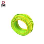 金杯电缆GOLDCUPBV 16单芯单股硬线100米 卷双色