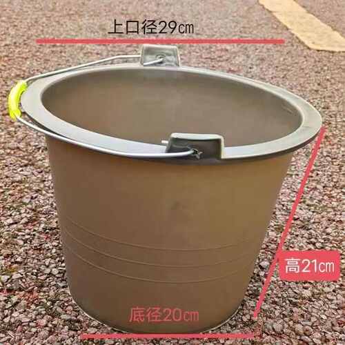 (10个桶装)加厚牛筋灰桶泥桶装修灰浆桶工地泥浆桶 灰沙桶塑昌震