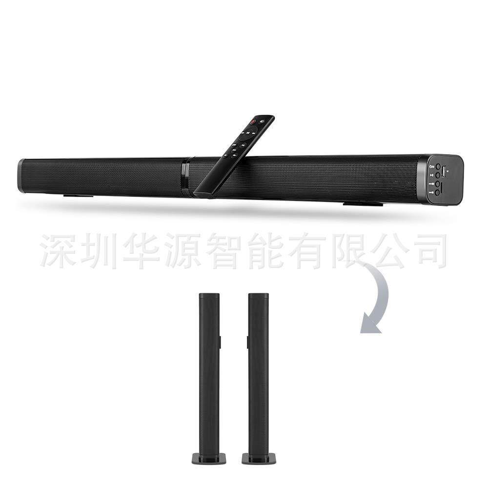 可拆分回音壁电视音响家庭影院家用客厅蓝牙挂壁音响Soundbar音箱