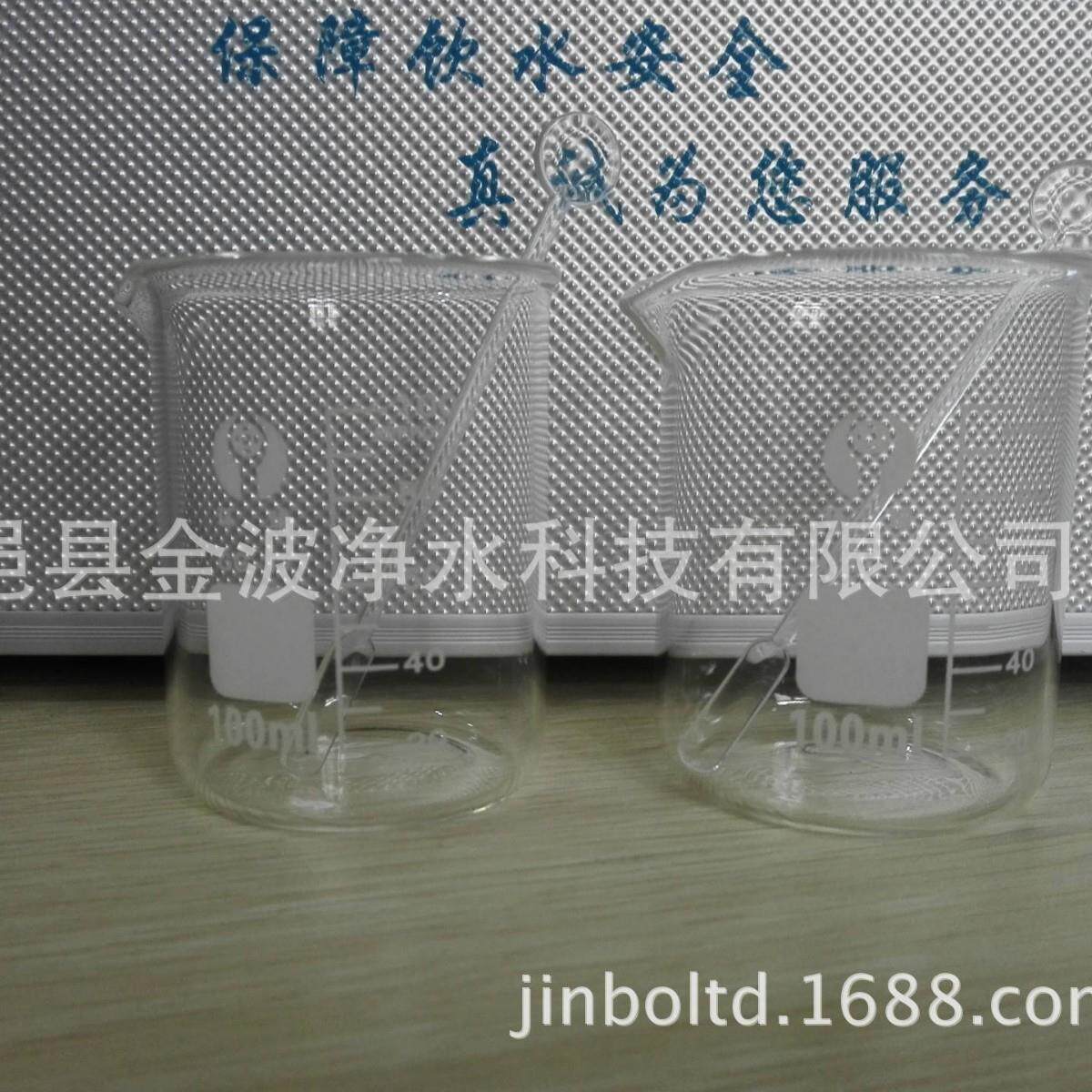 新款直销铝合金水质检测工具箱 内含tds笔 水质电解器 水质演示器