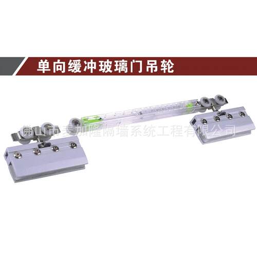 吊趟玻璃门滑轮推拉玻璃门吊夹四轮缓冲玻璃门吊轮吊夹