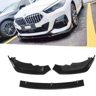 ABS材质 宝马2系4门F44前唇前铲前扰流板MP款 适用2021 2024款