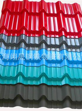 彩涂厂房用钢海蓝绯红白灰彩钢瓦建筑用TDC51D+AZ150