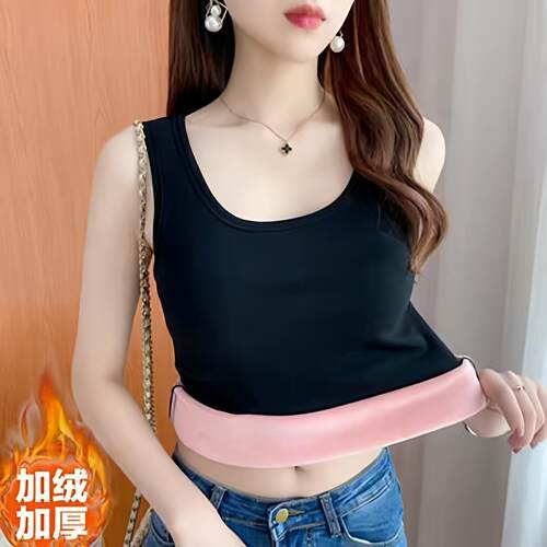 秋冬保暖背心加厚加绒吊带女加厚内搭纯色显瘦打底衫无袖上1023k