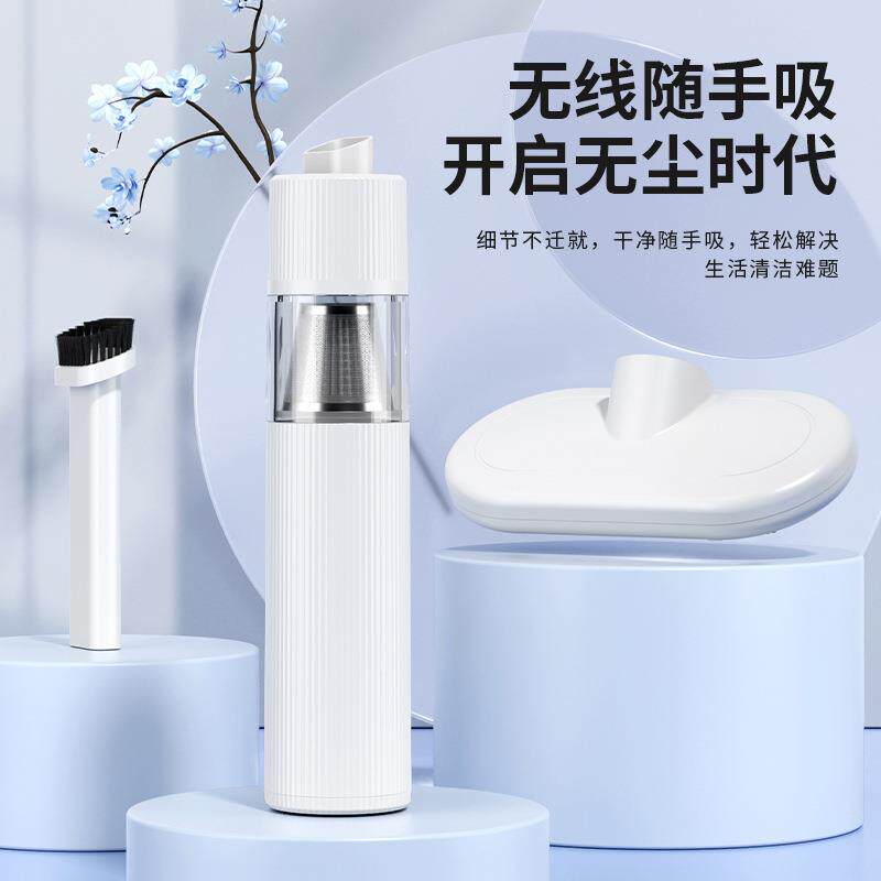 除螨吸尘器 无线手持家用便携式小型沙发床铺超强吸力大功率吸尘