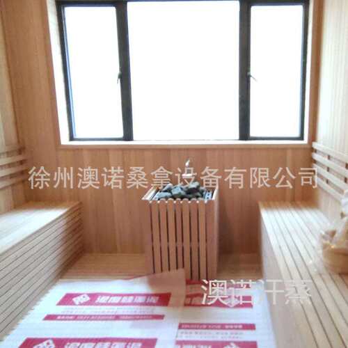 双人湿蒸桑拿房汗蒸房远红外线光波能量房可移动红雪松汗蒸箱热疗