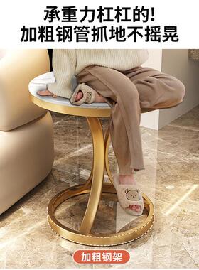 奶油风轻奢岩板边几可小茶几客厅发角沙几简H536H50约移动阳台小