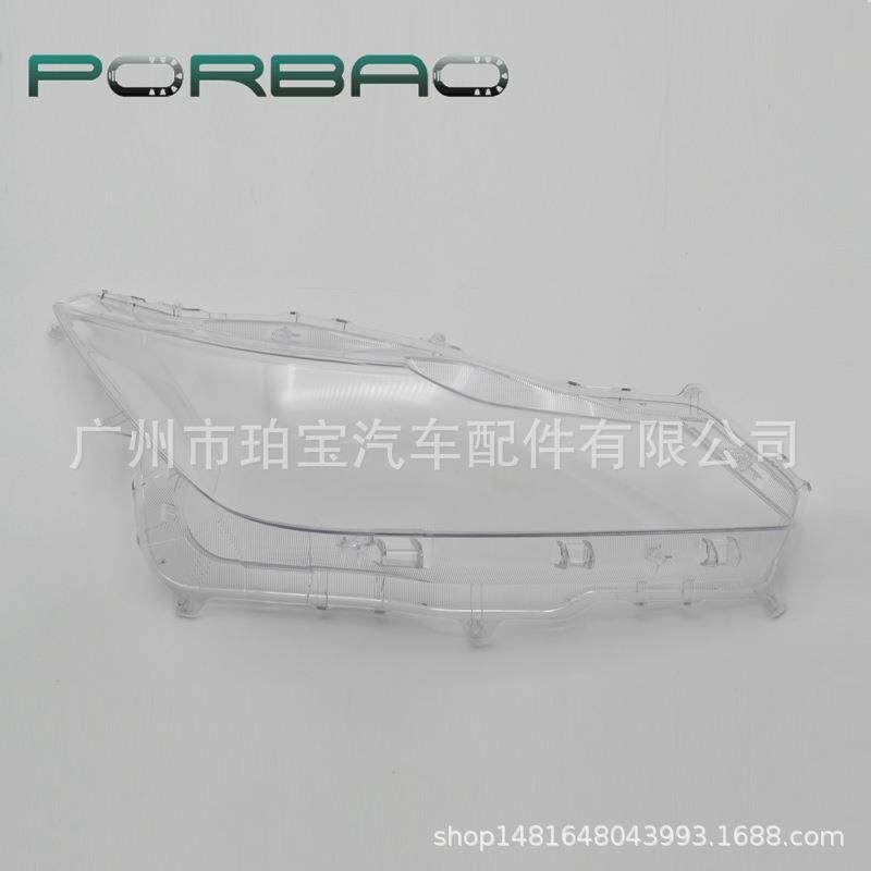 适用于卡罗拉大灯罩大灯面19/20/21年大灯透明罩PC灯罩