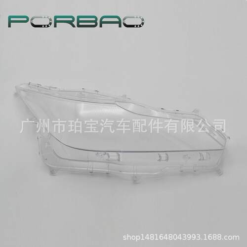 适用于卡罗拉大灯罩大灯面19/20/21年大灯透明罩PC灯罩