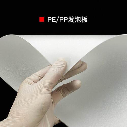 现货供应全新料白色聚丙烯板易隔板焊接抗静电耐酸碱PP塑料板材