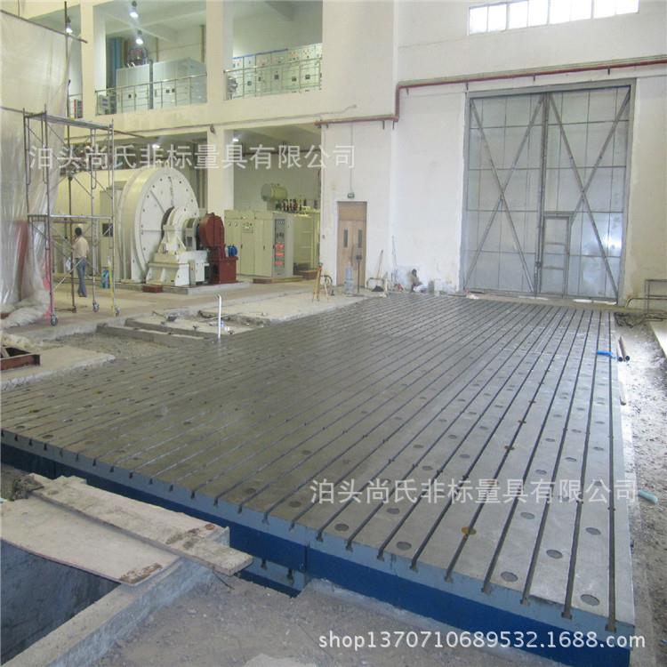 焊铸铁平台平铆实价验平台钳工工作台弯27板板直角尺方箱格优惠
