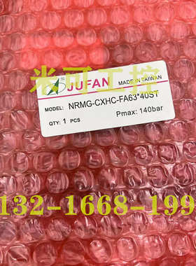 JUFAN君帆油缸NRMG-CXHC-SD/FA16/20/25/32/40/50/63*40ST液压缸