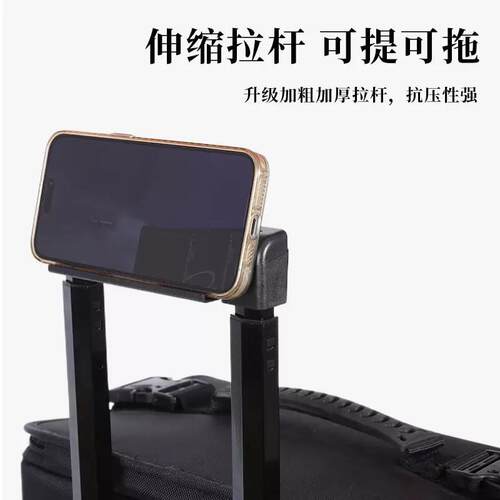 发型工具纹绣化拉杆化妆箱大滚轮箱牛津布磨妆防水耐收IXR纳大容