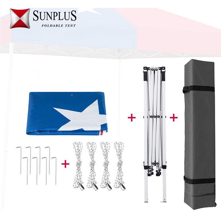 遮棚户外广1告帐脚篷伸遮阳棚折叠酒店雨帐篷摆摊四伞缩停车棚