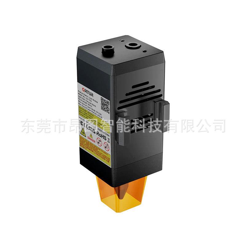 ORTUR昂图激光雕刻机模组1.6/5.5/10W光功率小型定调焦镭射器