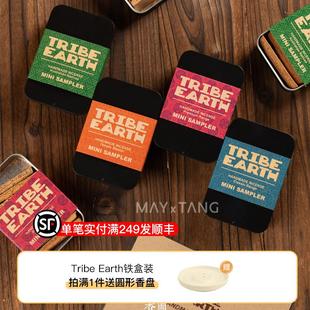 Tribe Earth澳洲手做香薰棒slowood线香檀香香薰套盒庙宇系列塔香