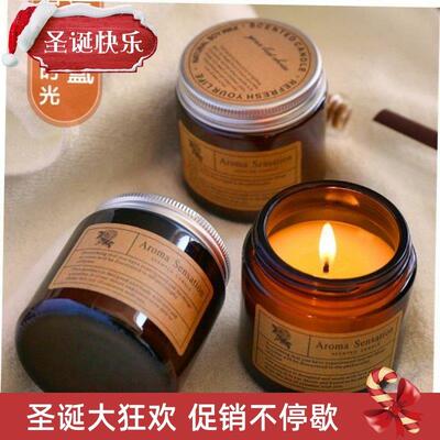 Fragrant Scented Candle glass Jar candles Gifts Fragrance