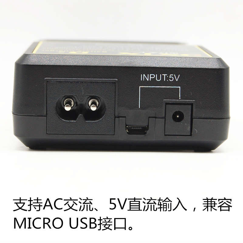 6锂电池双强光手电26650d2.7v3. 3充电器 18650bc1000 原充电器槽