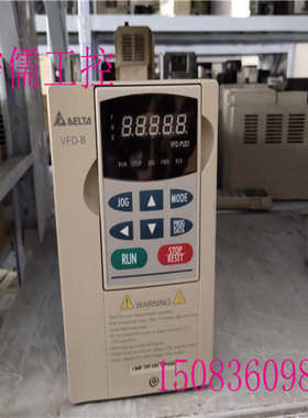 拆机台达通用型变频器VFD-B VFD015B21A 1.5KW 220V测试包好现货
