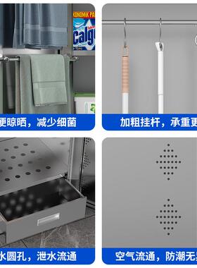 不钢清柜拖把单洁双门校学保洁工厂教室工具杂物Q-J-G-00锈收纳储