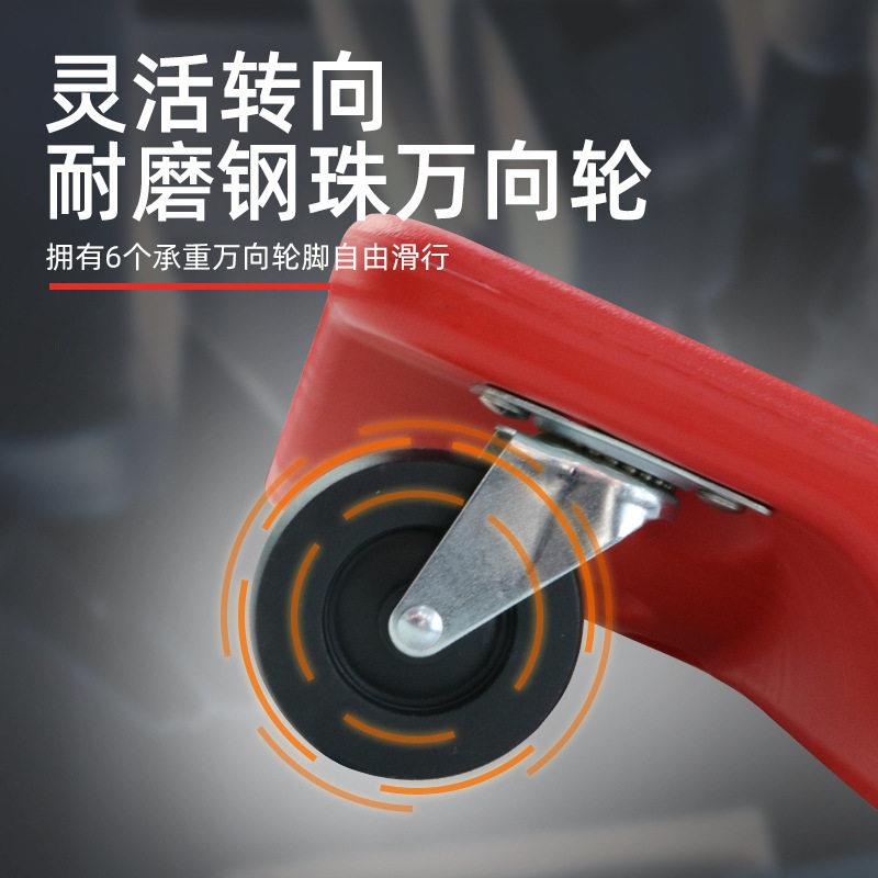 修车躺板滑板汽车维修36寸40寸睡板修车板塑料汽修工具防滑