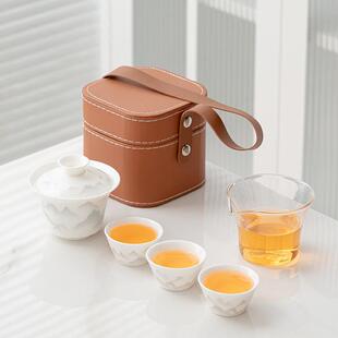 羊脂玉瓷旅行茶具套装户外露营装备外出携带包便携式快客杯一人饮