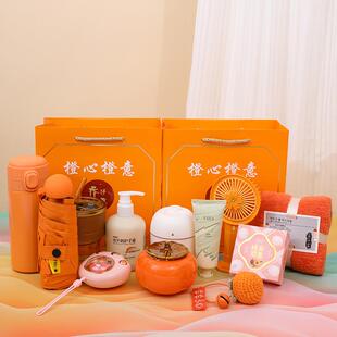 定制伴手礼实用小礼品企业公司送女员工客户创意礼盒套装结婚生日