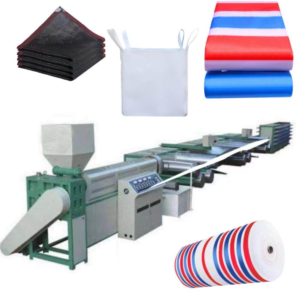 厂家直供塑料编织袋防草布篷布遮阳网吨包生产设备扁丝高速拉丝机