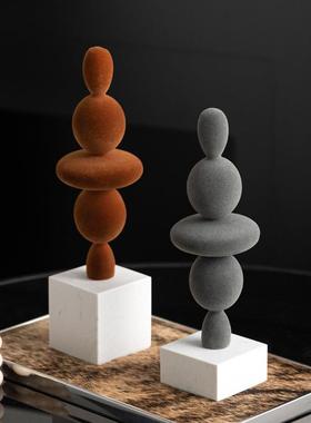 左植绒时来转桌面摆件运CP-2475厅高颜值客顾电视柜书房玄关装饰