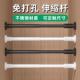 加厚不锈钢免打孔伸缩杆室内窗帘杆浴帘杆阳台衣柜挂衣杆晾衣杆子