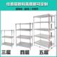 置物架厨房不锈钢色收纳架仓库货架家用阳台架子落地多层储物架子