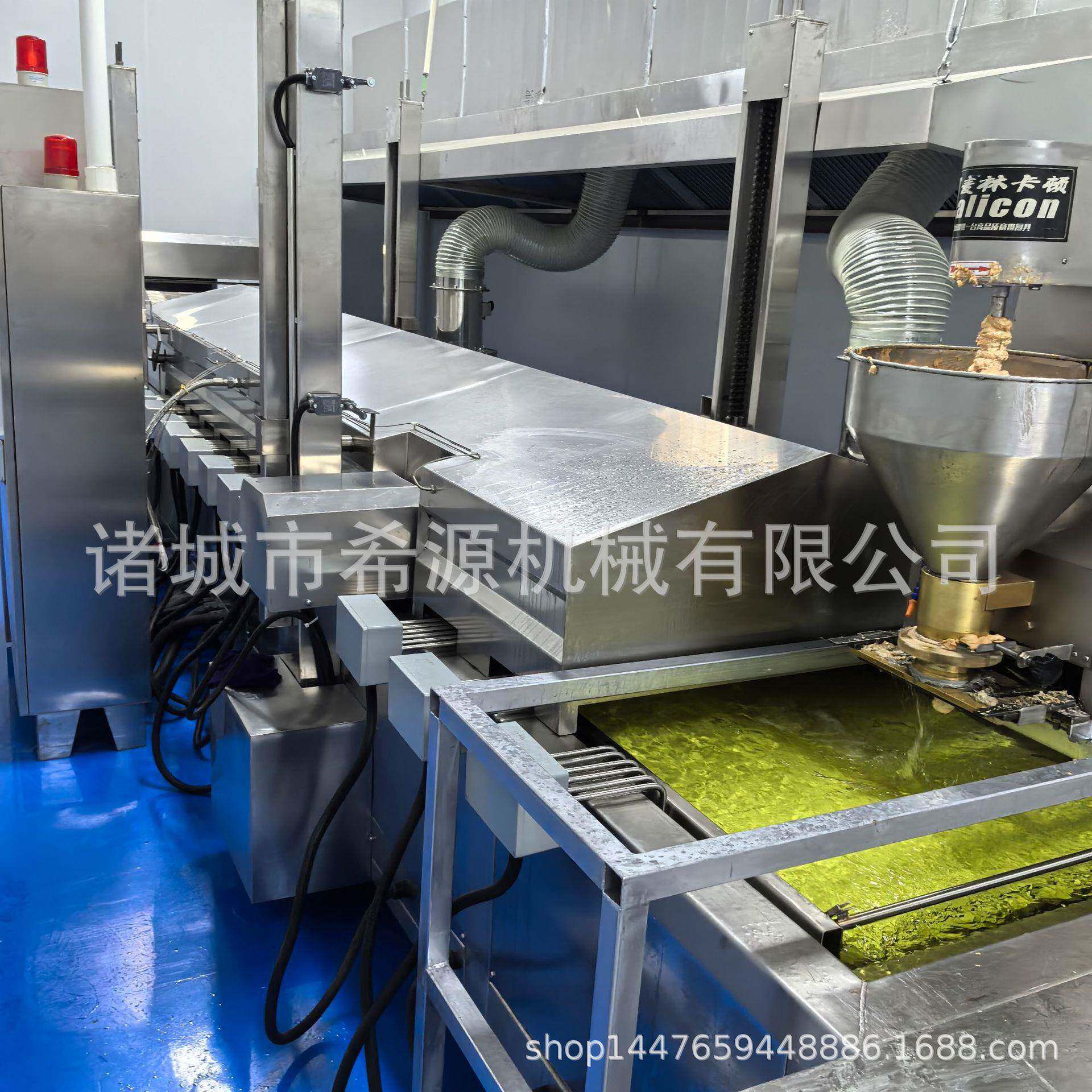红薯片油炸流水线 网红桑叶油炸生产线 全自动油炸机自动油炸设备