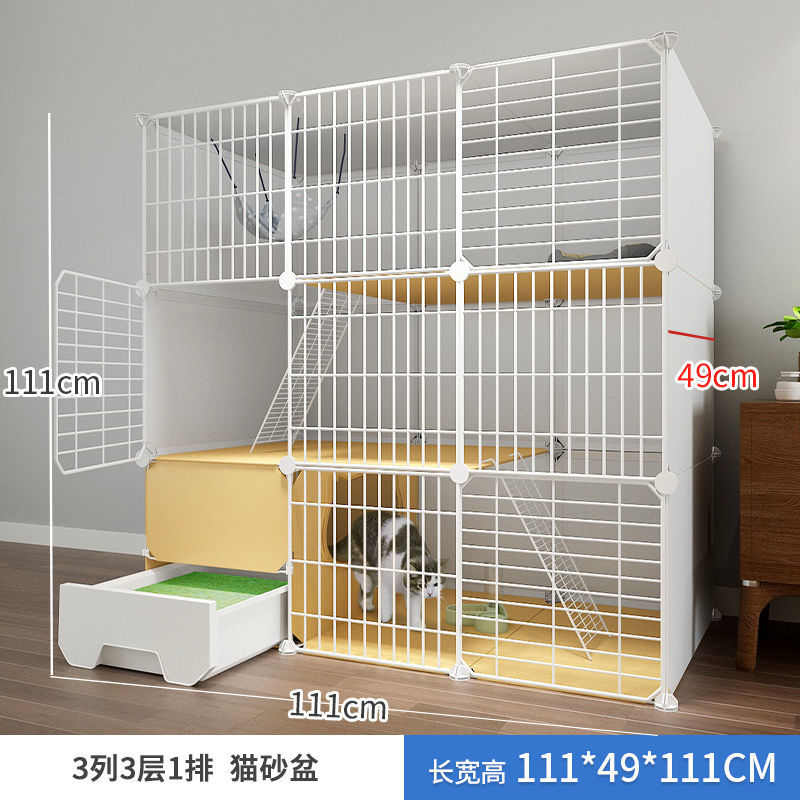 笼子自由空间屋舍室内厕所三层猫超大一体别墅带猫家用笼