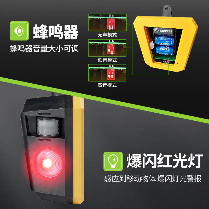 堆垛车货架拐角盲区防撞提示器 叉车行人仓库直角红外声光报警器