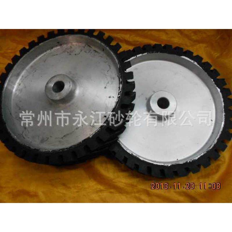 砂带铝芯橡胶轮  砂带机抛光轮 （300*50*25孔）45°   厂价批发,标准件/零部件/工业耗材,抛光轮,淘宝优惠券,粉丝福利购,淘宝优惠卷