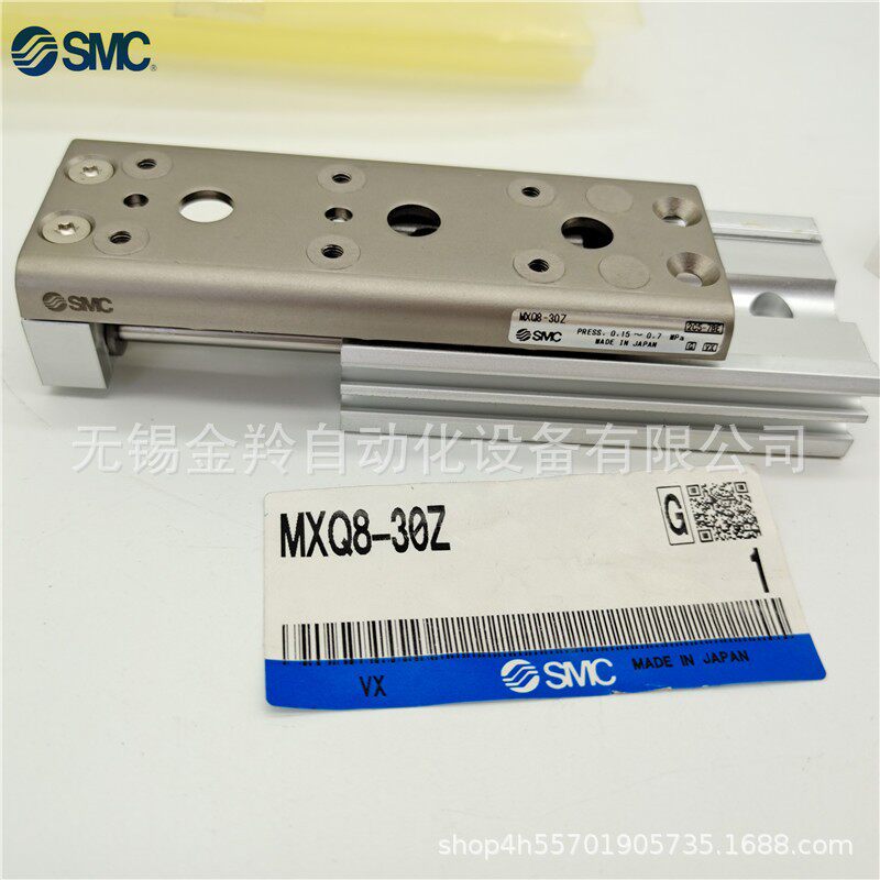SMC动气滑台气缸MX5Q20-10ZMXQ0无品牌/-20Z30405072510012150Z