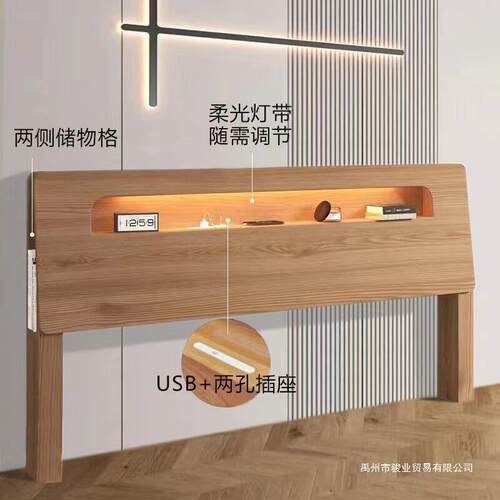 新款实木床头板单买白色床靠背实木落地烤漆韩式床头板.米双