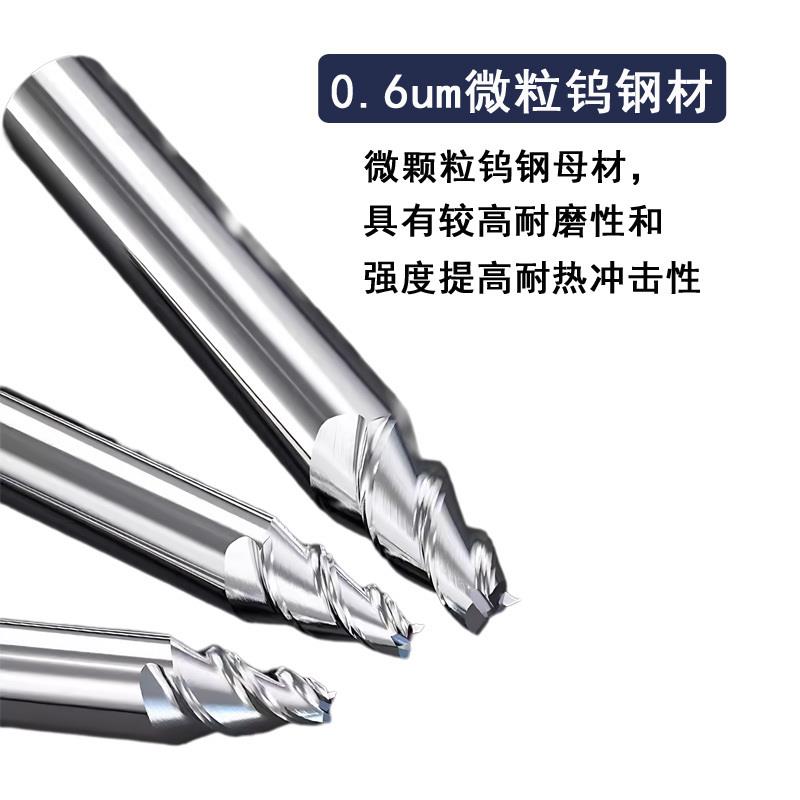 60度锥度铣刀铝用斜度刀加硬合金螺旋角度CNC数控刀具0.5-15度