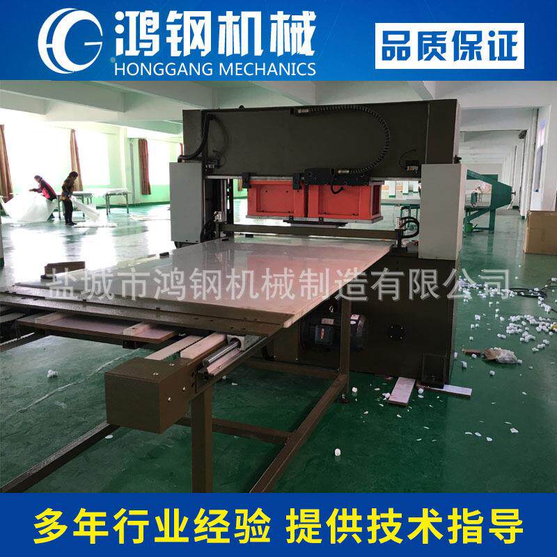 商家供应横移式下料机 足球篮球全自动龙门液压裁断机