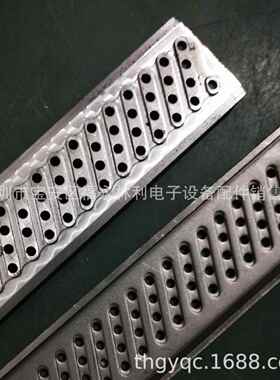 厂家直销日东波峰焊喷口板 钛合金喷口 SUNEAST波峰焊锡炉喷口