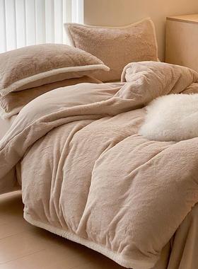 MUMI简约风冬季加厚兔毛绒保暖四件套高级感牛奶绒被套珊瑚绒床上