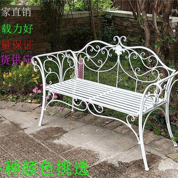 时尚铁艺沙发双人椅子公园长椅花园阳台户外庭院露台躺椅促销加厚