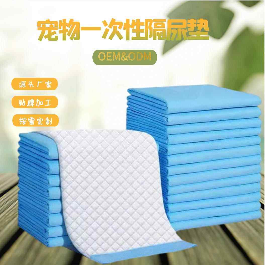 加厚狗狗尿垫尿布宠物尿片動物吸水尿布防漏猫咪专用清洁